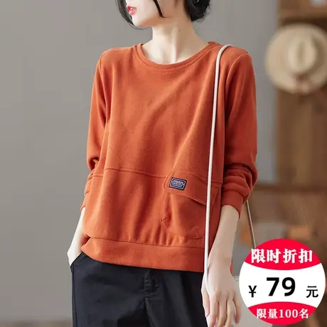 dza 文艺复古橘色圆领休闲卫衣女士春装2023新款口袋显瘦漂亮上衣图片