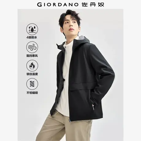 佐丹奴夹克男新款都市风软壳衣户外防风登山服连帽外套男01074703商品大图