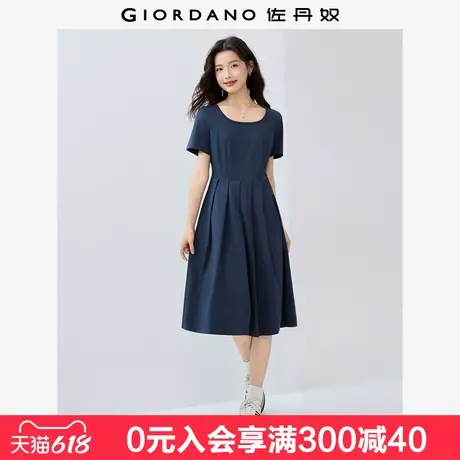 佐丹奴裙子女夏季新款纯棉纯色压褶下摆方领短袖连衣裙女05465457图片