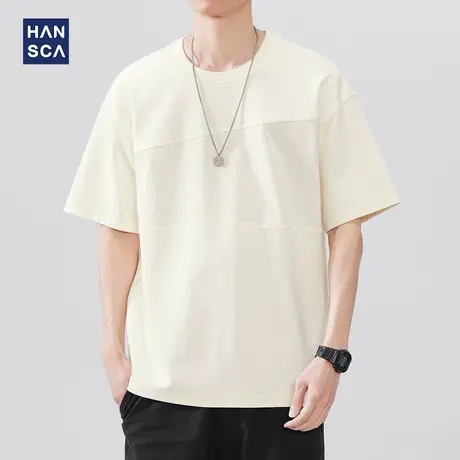 hansca 夏季凉感休闲短袖t恤男款2025新款纯色拼接肌理感半袖上衣商品大图