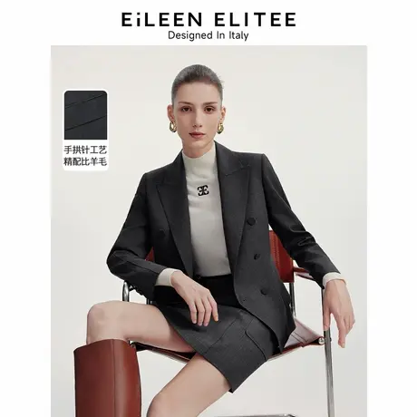 朗姿欧洲EiLEEN ELITEE羊毛气质复古高级感西装外套2024秋季新款图片