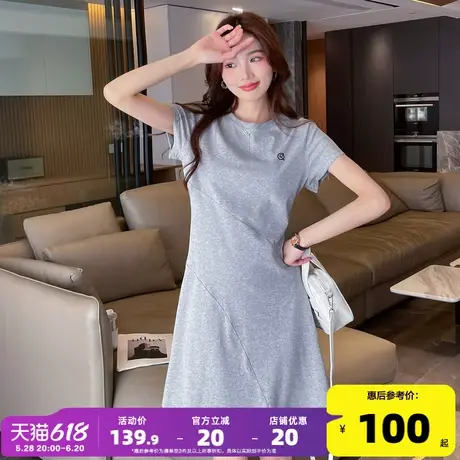 唐狮夏季短袖连衣裙女2024新款圆领收腰简约韩版气质高级T恤裙r2图片