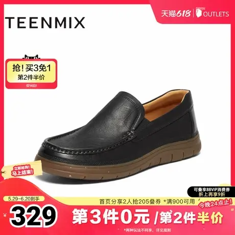 天美意秋新款商场同款帅气英伦套脚商务男休闲皮鞋3RX02CM4商品大图