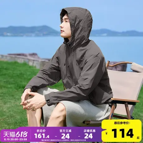 唐狮2025春夏新款男防晒外套宽松连帽净色少年休闲连帽轻薄外套男图片