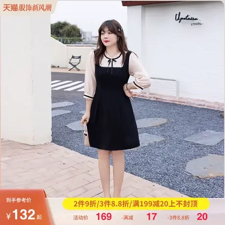 2023秋季新款气质法式桔梗显瘦遮肚子假两件胖妹妹连衣裙大码女装图片