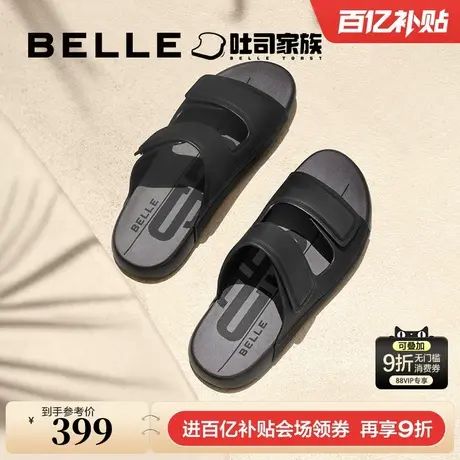 百丽男鞋休闲软底勃肯拖鞋夏新牛皮革吐司拖透气凉拖A1626BT4商品大图