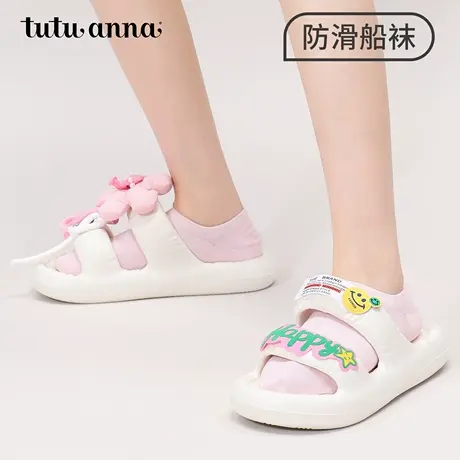 tutuanna夏季女士短袜 纯色刺绣印花棉质防滑不掉跟百搭船袜女商品大图