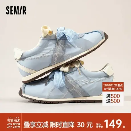 Semir女鞋阿甘鞋女款2025新款夏季芭蕾蓝色透气德训鞋休闲运动鞋商品大图