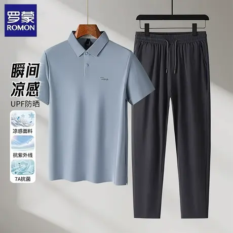 罗蒙短袖t恤套装男士夏季商务休闲亲肤透气柔顺两件套运动套装商品大图