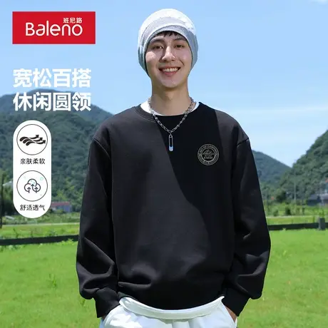 班尼路圆领卫衣男2025春季新款打底衫潮流大码男装青少年无帽外套图片