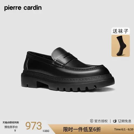 皮尔卡丹鞋商务休闲一脚蹬轻底真皮皮鞋加绒保暖防滑饰扣乐福鞋男商品大图