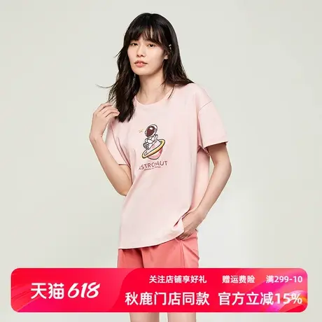 秋鹿【断码清仓】睡衣夏季纯棉卡通印花短袖短裤可外穿女家居服商品大图
