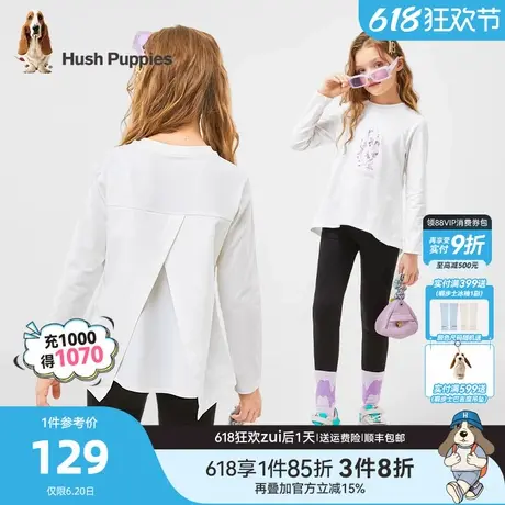 暇步士童装女童长袖t恤春秋新款大童宝宝洋气圆领打底衫儿童上衣图片