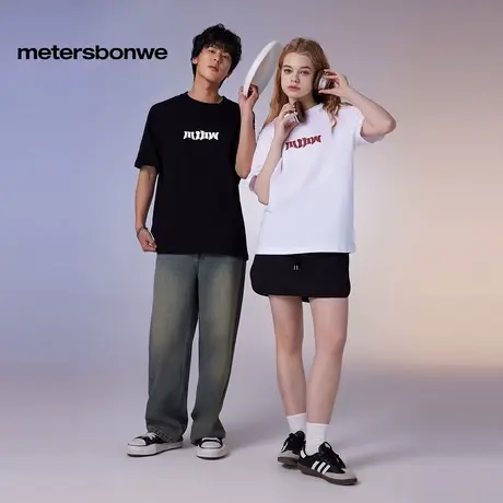 美特斯邦威T恤男女同款2025夏季新款针织印花情侣宽松短袖上衣ZZ图片