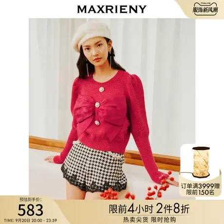 MAXRIENY蝴蝶结泡泡袖毛衫2023春季复古甜美少女感针织毛衣上衣图片