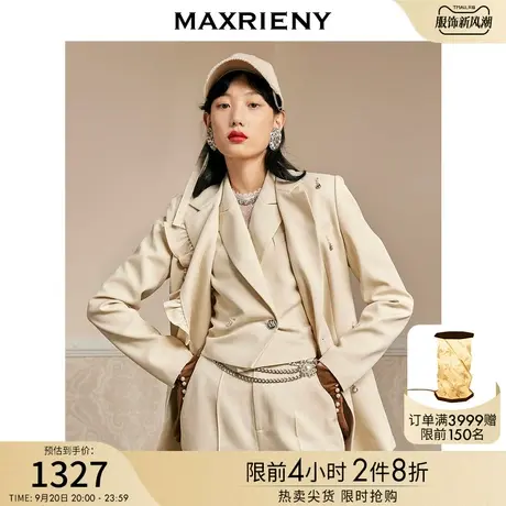 MAXRIENY荷叶领大廓型西服上衣秋季设计感西装女商品大图