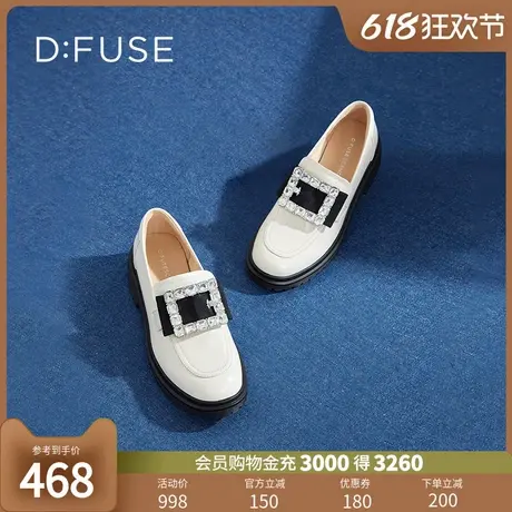 Dfuse2024夏季新款圆头水钻牛仔蓝厚底乐福鞋女DF41112010图片