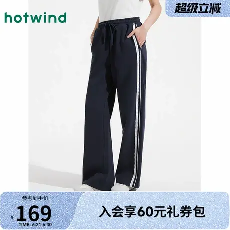 直筒裤女士热风2025年春季新款运动风休闲松弛设计感潮流高级气质商品大图