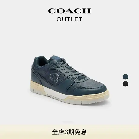 COACH/蔻驰奥莱男士经典标志SOHO运动鞋商品大图