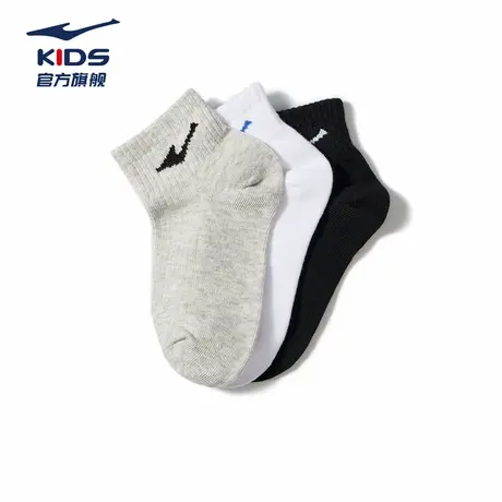 商场同款鸿星尔克男童袜子春秋款三双装袜子女童休闲透气运动短袜商品大图