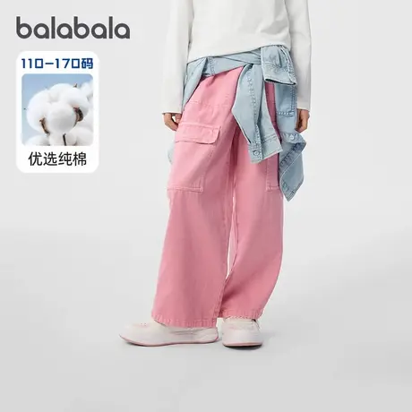 【商场同款】巴拉巴拉女童牛仔裤2025春装儿童工装裤纯棉长裤时尚商品大图