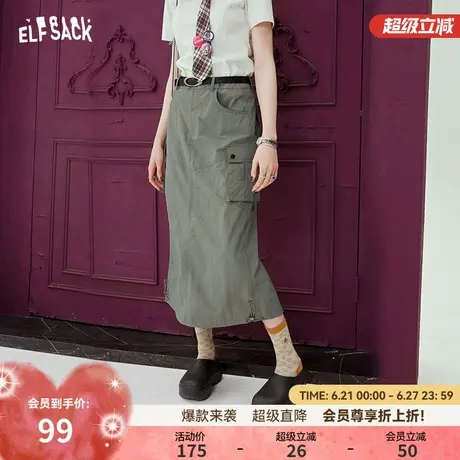 【送腰带】妖精的口袋直筒工装半身裙女2025年春新款百搭高腰长裙图片