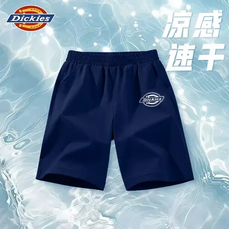 Dickies童装男童裤子男孩凉感速干五分裤儿童夏季轻薄运动短裤潮A图片