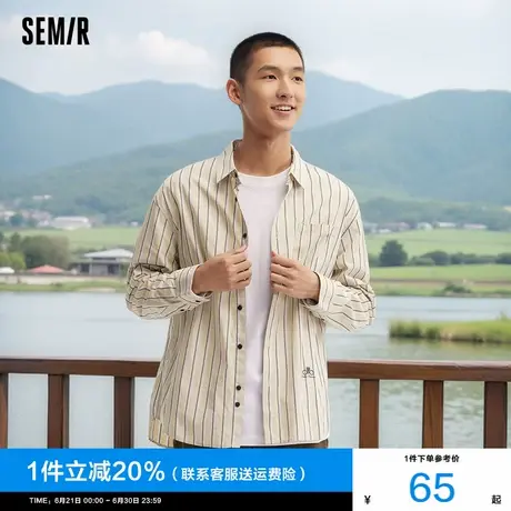 森马永久联名长袖衬衫男秋季通勤不规则经典条纹纯棉上衣时尚印花商品大图