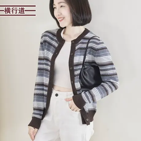 2023冬季新款韩版简约圆领条纹撞色长袖毛衣外套大码妈妈装外穿女图片