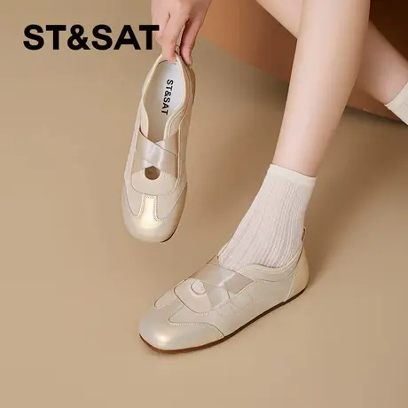 星期六软底芭蕾舞鞋女新款春季运动交叉带玛丽珍鞋德训鞋单鞋女鞋图片