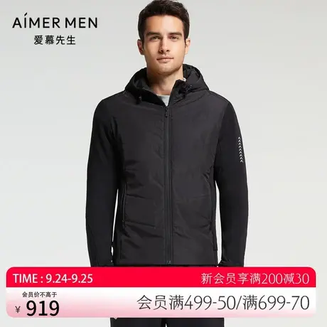 爱慕先生21AW暖冬运动系列男士运动装NS62F176图片