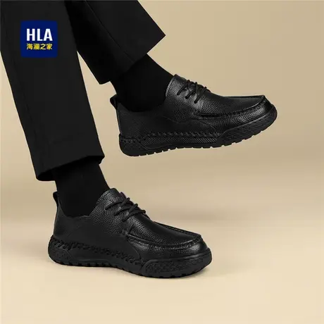 HLA/海澜之家真皮软皮休闲舒适皮鞋男款2025秋季新款黑色乐福鞋子商品大图