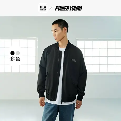 【工装风】HLA/海澜之家POWER YOUNG夹克23秋季棒球领多口袋外套图片