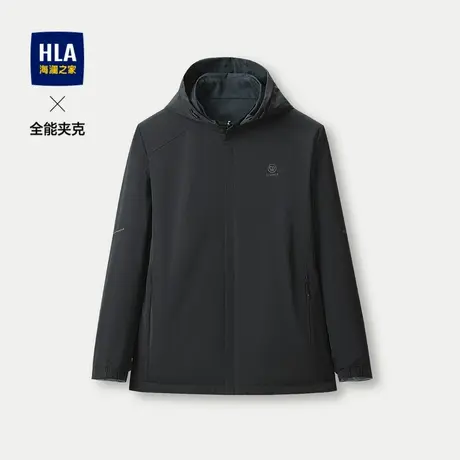 HLA/海澜之家羊毛聚能棉夹克23秋冬新款可拆卸帽双面穿印花外套男图片