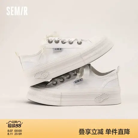 Semir女款板鞋2025女春夏新款爆款外穿厚底小白鞋配裙子百搭鞋女商品大图