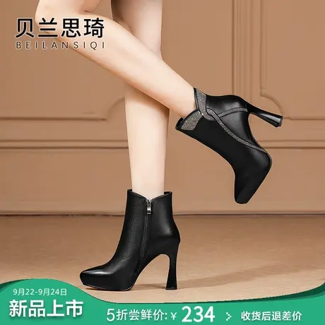 真皮水钻尖头厚底粗跟短靴女2023秋冬季新款优雅防水台高跟骑士靴图片