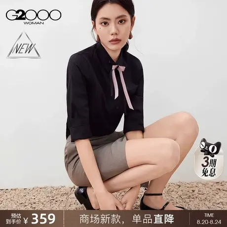 【棉质多面弹/配送蝴蝶结/商场新款】G2000女FW25易打理长袖衬衫商品大图
