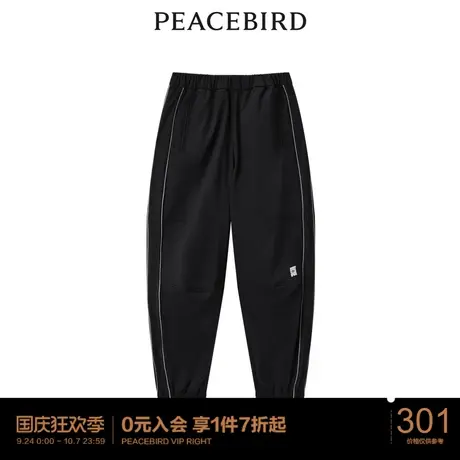 【商场同款】太平鸟女装2023春季新款嵌条束脚运动裤ASGBD1451图片