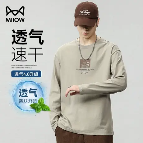 猫人长袖t恤男2025新款春秋季男装宽松纯棉透气衣服打底上衣薄款商品大图