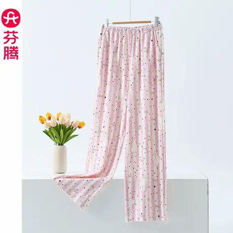 芬腾卡通条纹睡裤女春秋款纯棉长款宽松大码可外穿家居裤2025新款图片