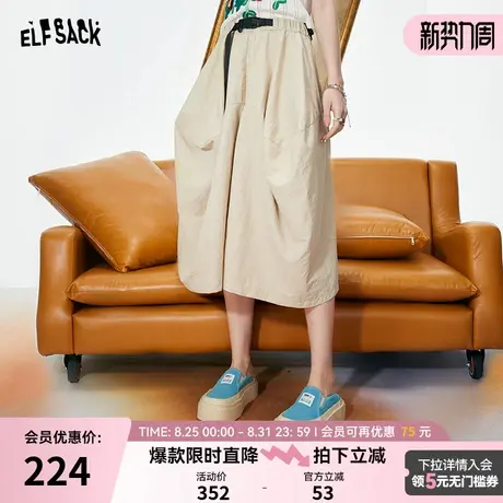 妖精的口袋复古米杏色宽松裤子女2025年秋季新款户外感休闲五分裤商品大图