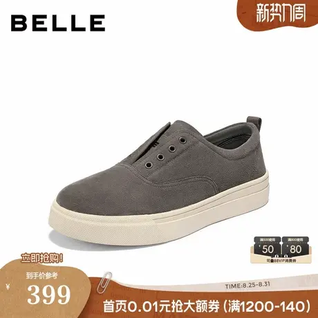 百丽套脚休闲板鞋男鞋2025新款冬季舒适简约一脚蹬懒人鞋A2228DM5商品大图