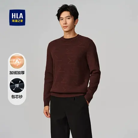 HLA/海澜之家提花长袖针织衫25秋冬新圆领套头加绒加厚温暖毛衣男图片
