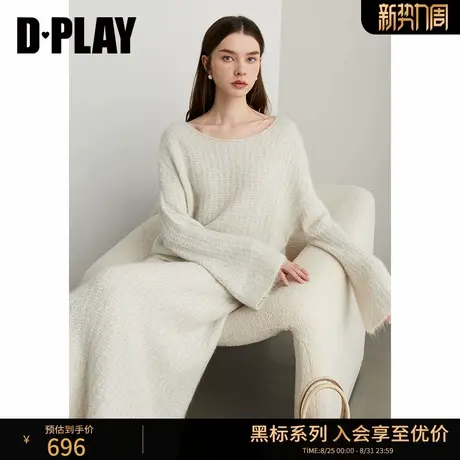 DPLAY【黑标】2025春季新款慵懒白色针织衫含羊驼毛加厚毛衣女商品大图
