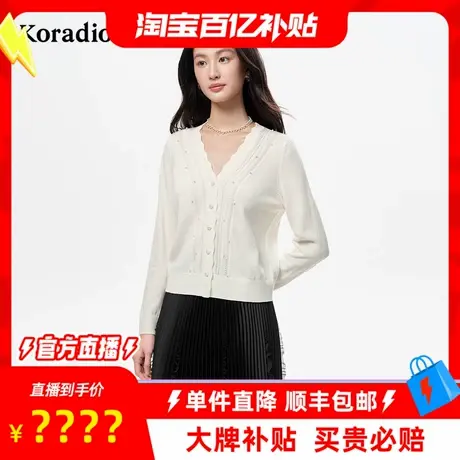 【百补穿搭馆】莱蒂尔2025年秋新款优雅气质V领绵羊毛针织开衫女商品大图