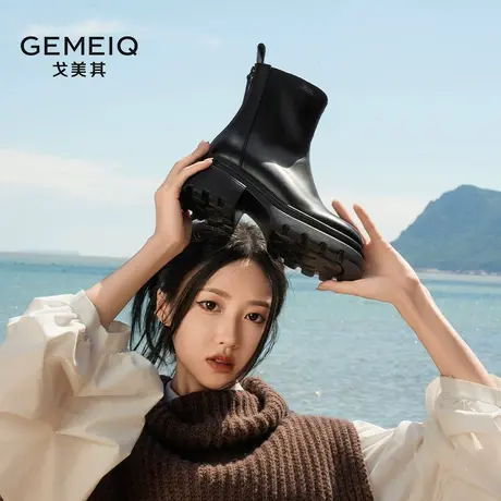 戈美其马丁靴女款2025新款春季厚底女靴后拉链弹力瘦瘦靴黑色靴子图片