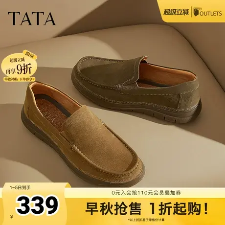 TATA他她一脚蹬商务皮鞋男士软底乐福鞋懒人豆豆鞋2025秋OEM01AM5商品大图
