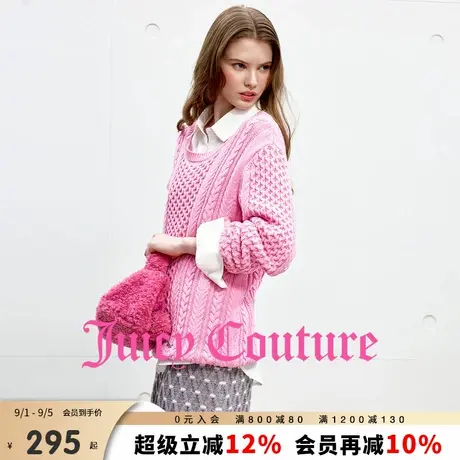 Juicy Couture橘滋针织衫女2025年秋季新款粉色甜美时尚圆领上衣商品大图