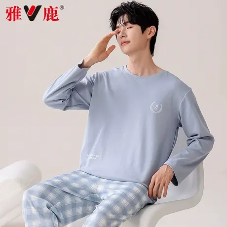 雅鹿男士睡衣春秋季纯棉长袖长裤秋冬天青少年100%全棉家居服套装图片