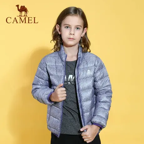 【非卖品】童装男女童轻薄羽绒服中大童白鸭绒防风保暖外套商品大图
